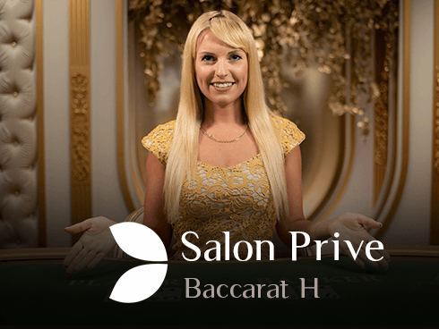 سیلون پرائیو بکارت ایچ thumbnail